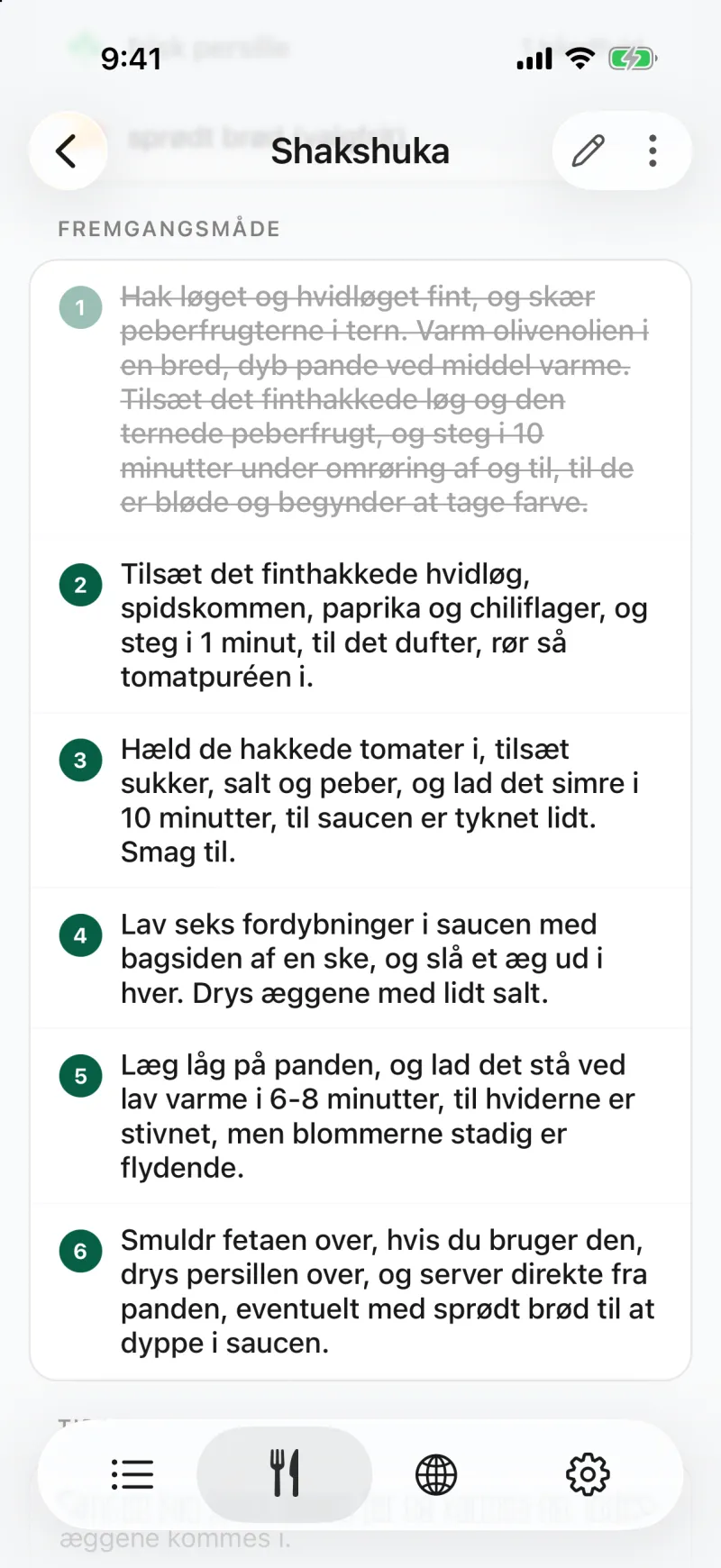 App screenshot