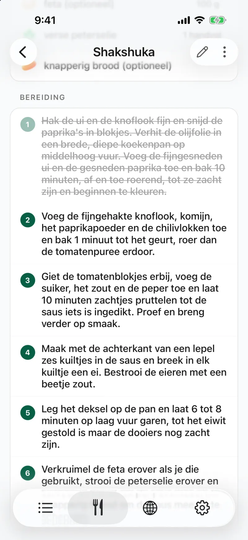 App screenshot